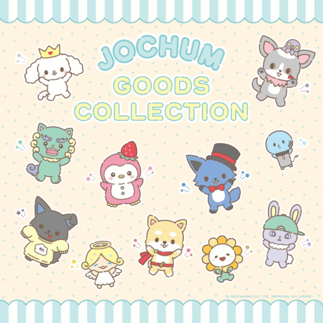 JOCHUM GOODS COLLECTION販売について