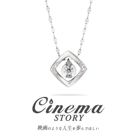 Cinema STORY